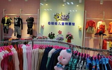 童裝批發攻略 如何找到質優價廉的貨源？