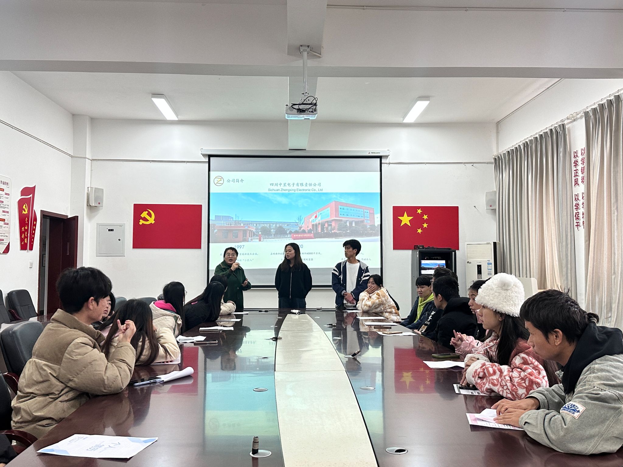 職引特教，藝啟未來 特殊教育學院精準施策助力2026屆畢業生揚帆起航