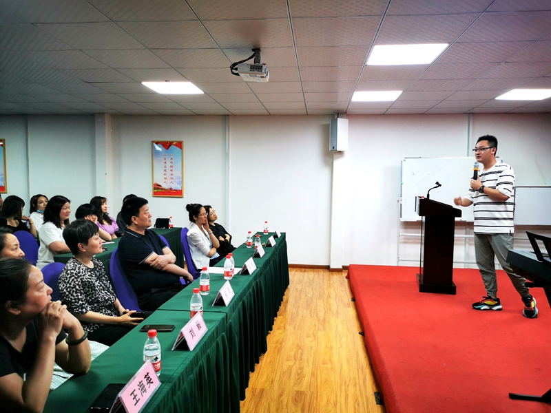 眉山同心公益藝術大講堂開講 民進市委以文化力量服務社會